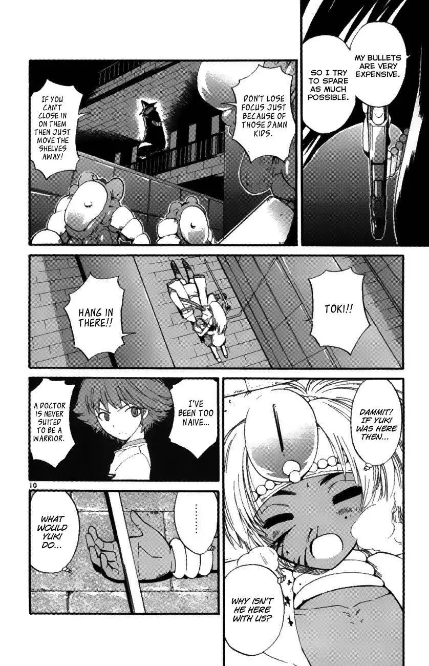 Seikesshou Albatross Chapter 37 10
